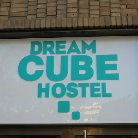 Dream Cube