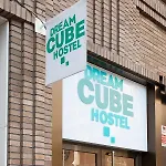 Dream Cube Hostel *