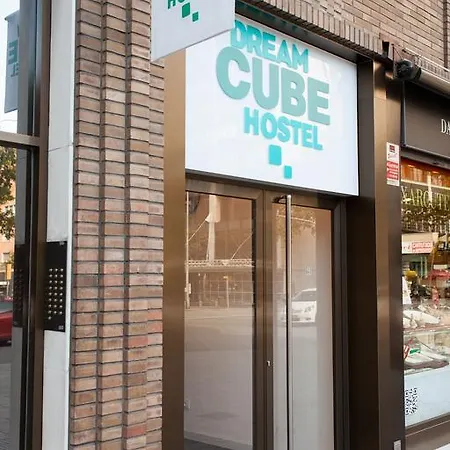 Dream Cube Хостел *
